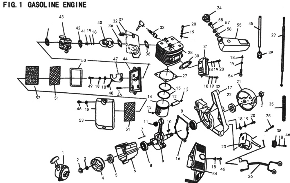 SR420 ENGINE PARTS
