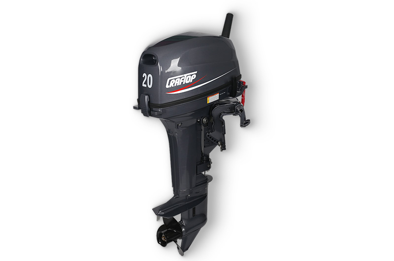 20HP Outboard Motor 2-Stroke Outboard Boat Engine