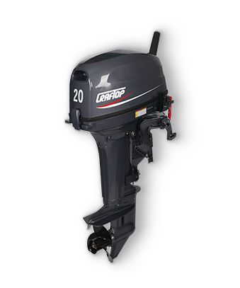 20HP Outboard Motor 2-Stroke Outboard Boat Engine