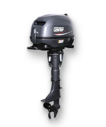 6HP Gasoline Outboard Motor 4-Stroke Outboard Boat Engine